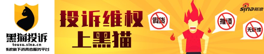 给AI玩具拟人化互动划红线 业内呼吁细化执行标准